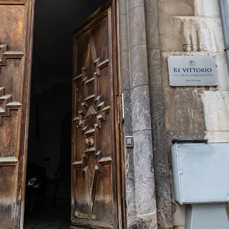 Re Vittorio De Luxe 4* Мессина